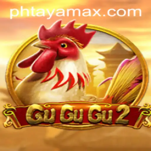 Discover the Thrilling World of GuGuGu2: A Captivating Gaming Experience