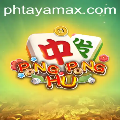 Discover the Exciting World of PONGPONGHU: A New Era in Gaming