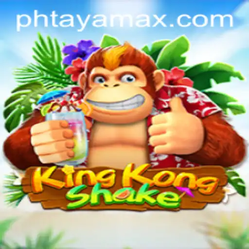 Discovering the Thrills of KingKongShake: An In-Depth Guide